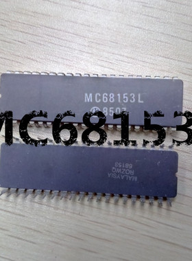 MC68153L 封装 直插 CDIP40