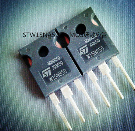 STW15NA50  W15NK50Z  MOS场效应管 现货