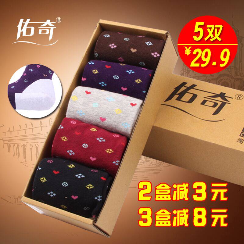 Chaussettes - collants chaussettes Crack - Ref 756371 Image 4