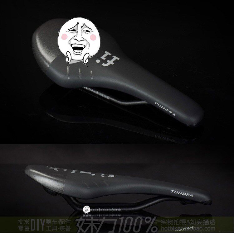 Selle de vélo Mountain Bike - Ref 2359353 Image 4