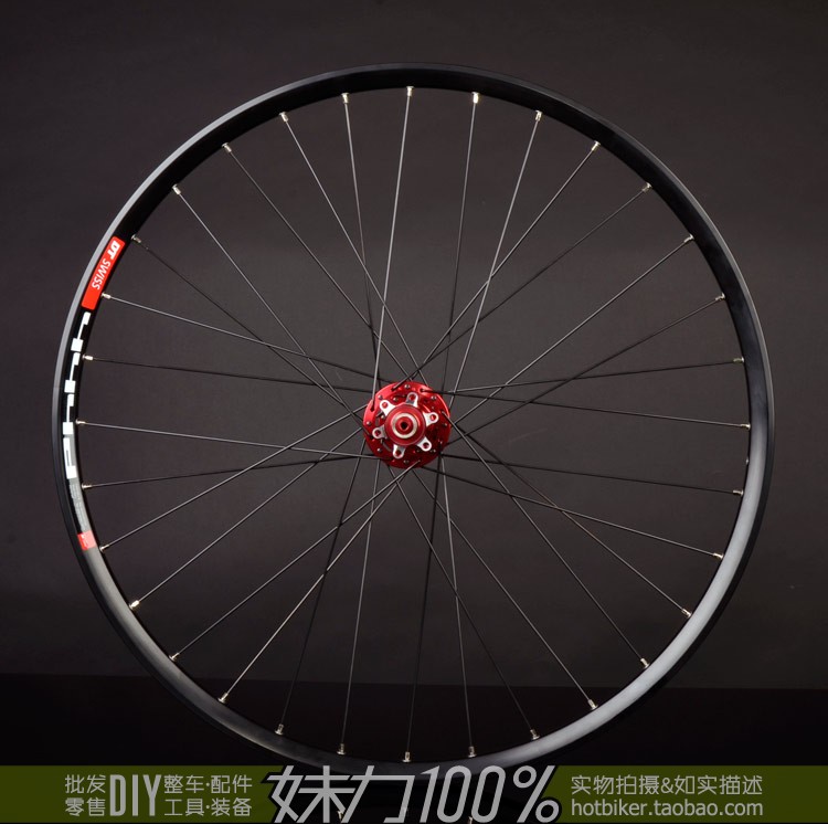 Roues de vélo Mountain Bike 26 pouces - Ref 2384221 Image 3
