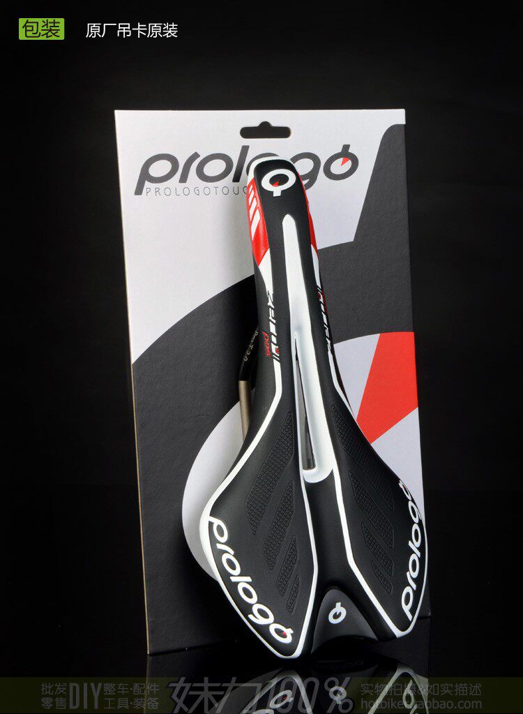 Selle de vélo cyclisme sur route PROLOGO - Ref 2349527 Image 3