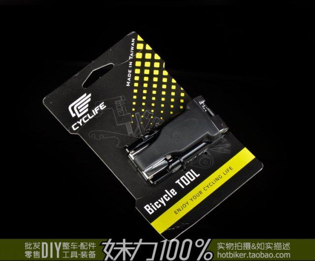 Tournevis pour réparation vélo CYCLIFE - Ref 2295731 Image 5