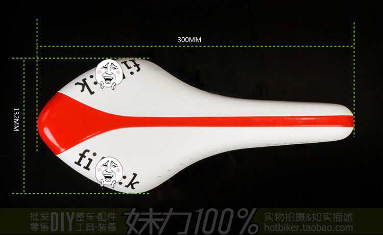 Selle de vélo cyclisme sur route - Ref 2359345 Image 5