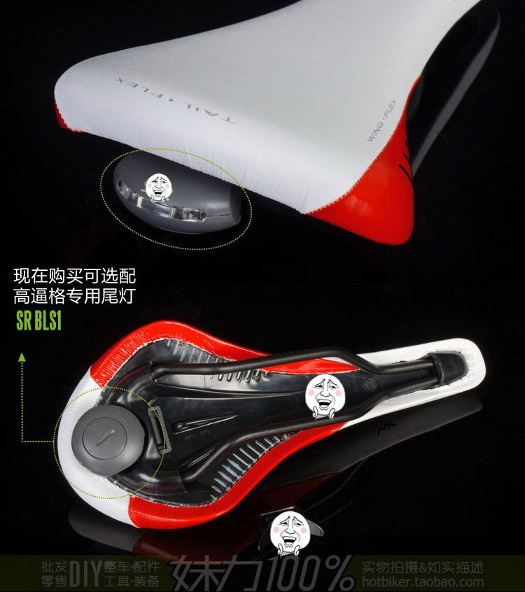 Selle de vélo Mountain Bike FIZIK - Ref 2359343 Image 5