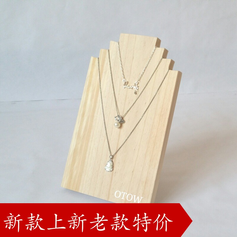 Coffret à bijoux - Ref 3105479 Image 13