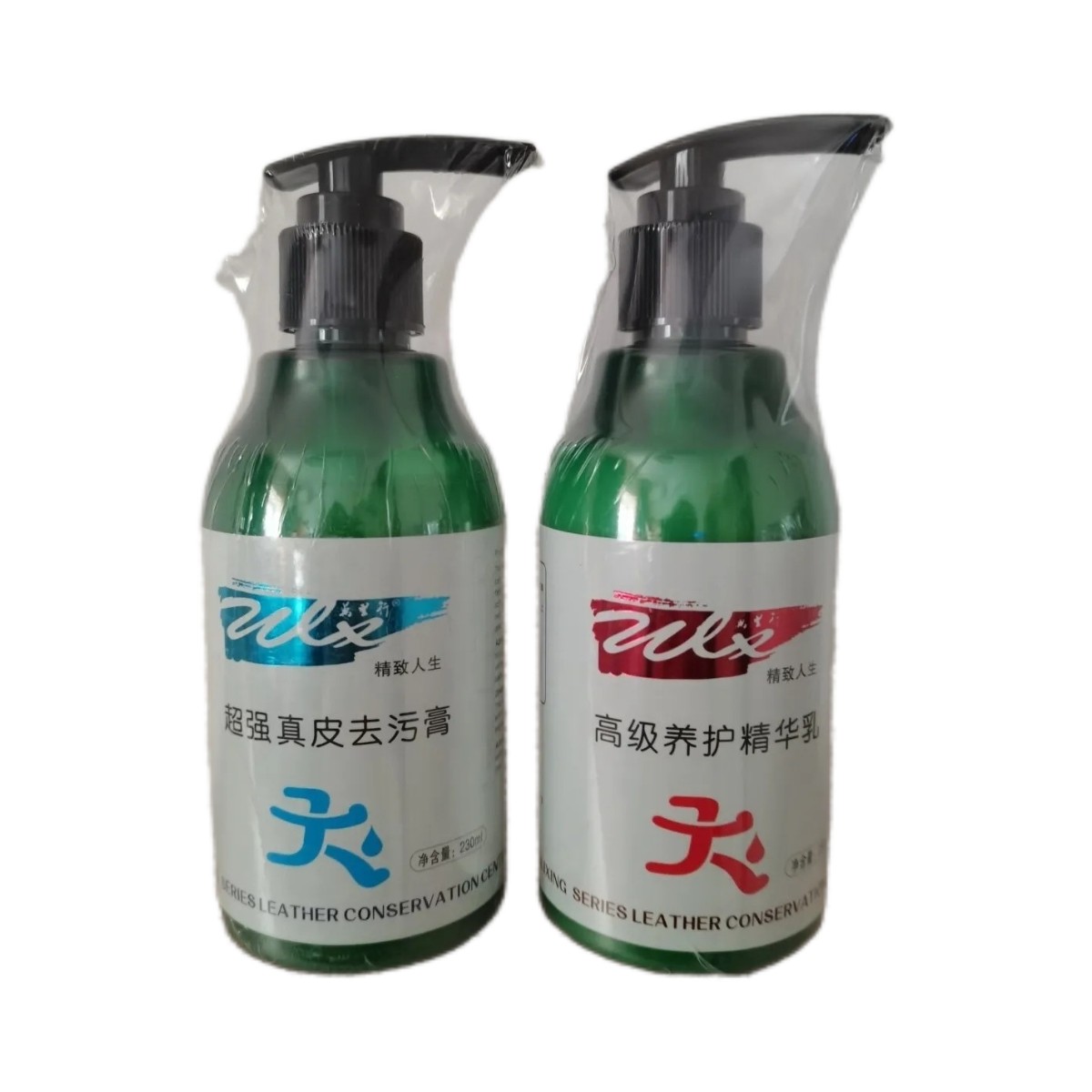 万里行去污膏保养油滋养护精华素