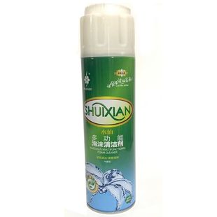 沙发皮衣座椅去污干洗护理膏绵羊鞋 水仙多功能泡沫清洁剂运动鞋 油