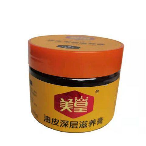 美皇油皮绵羊油滋养膏美容霜鞋油