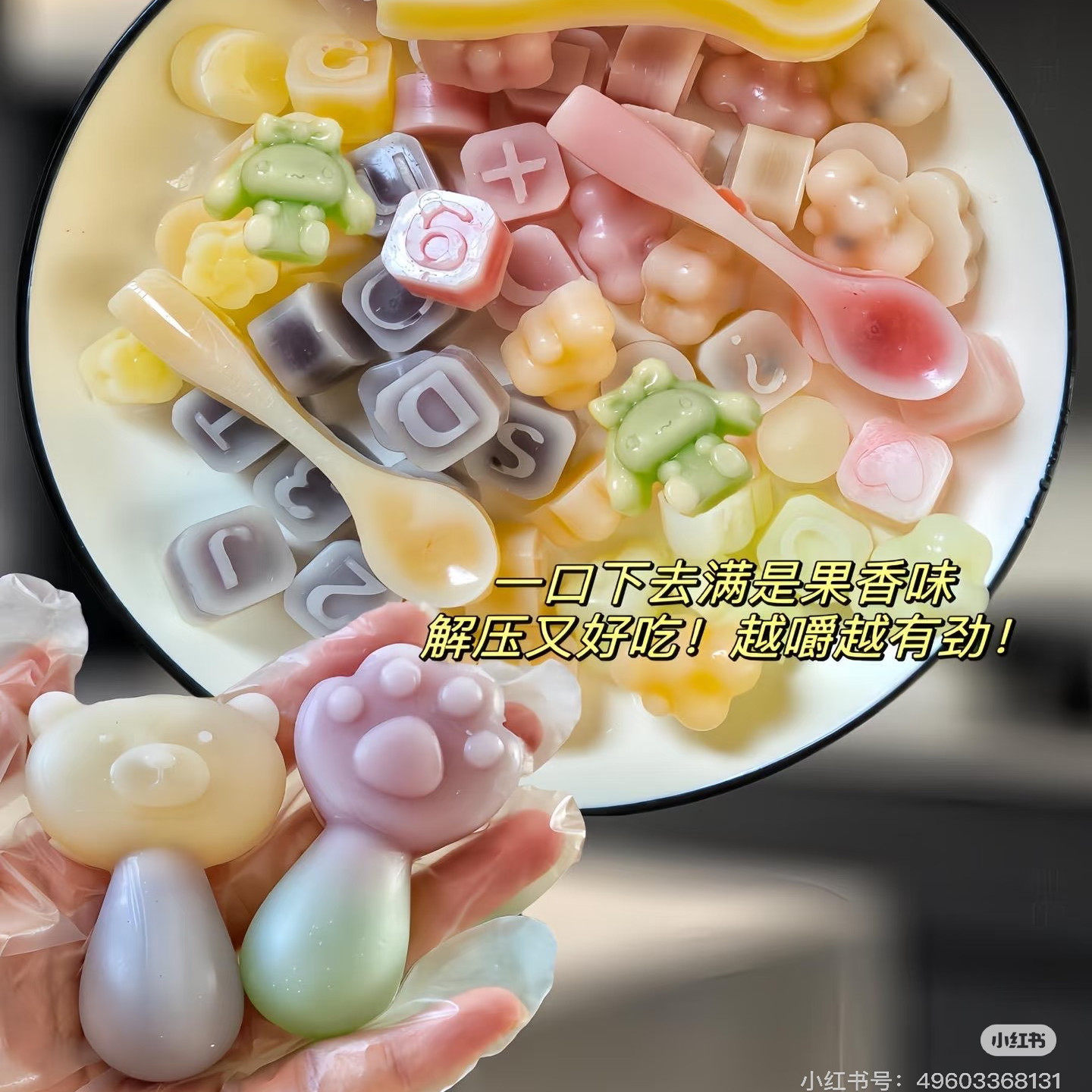 蜡网红爆款腊爆浆瓶夹心平蜡糖儿童糖果零食 香芋口味蜡皮批发,饰品/流行首饰/时尚饰品新,其他DIY饰品配件,淘宝优惠券,粉丝福利购,淘宝优惠卷