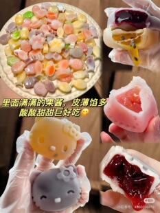 蜡网红爆款腊爆浆瓶夹心平蜡糖儿童糖果零 食皮批发