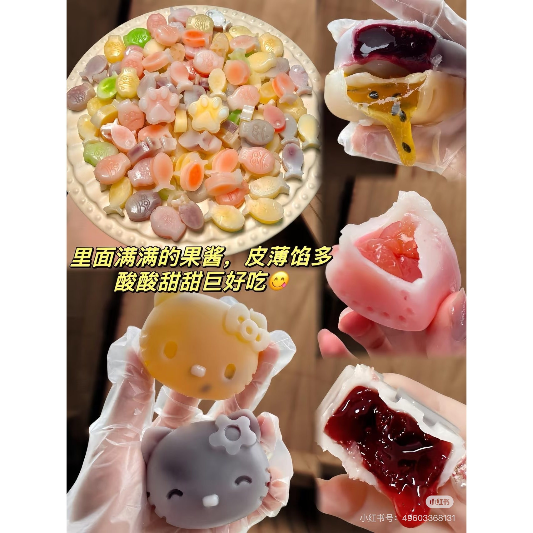 蜡网红爆款腊爆浆瓶夹心平蜡糖儿童糖果零食 香芋口味蜡皮批发