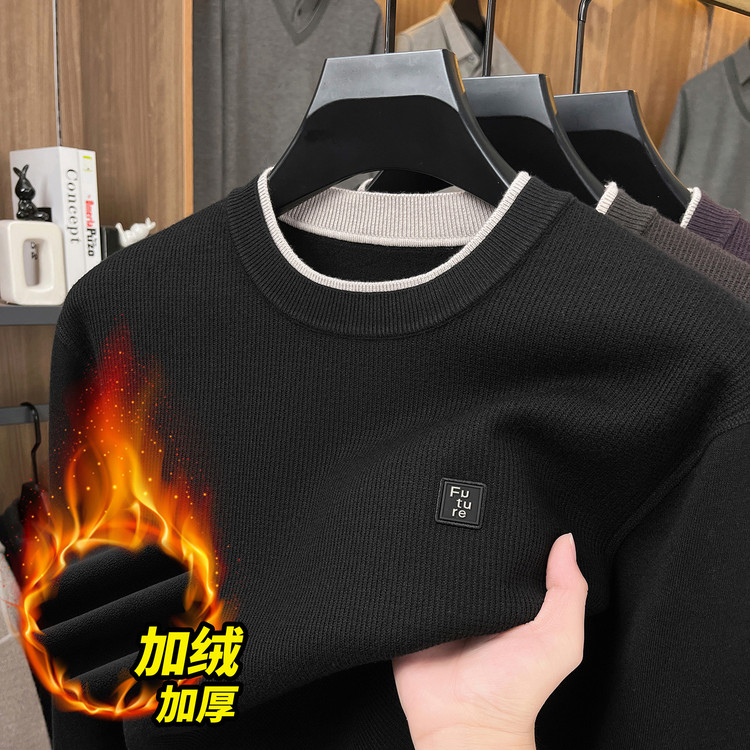 假两件毛衣男士加绒加厚秋冬季休闲百搭圆领打底羊毛衫针织上衣潮