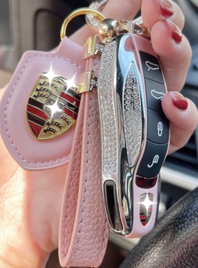 适用保时捷镶钻款帕拉梅拉macan卡宴911钥匙壳718taycan女扣套包