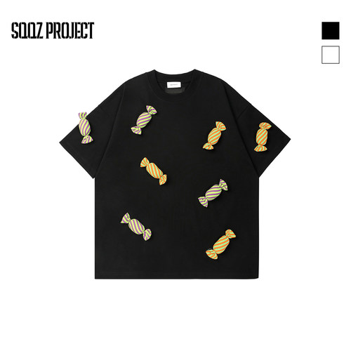 SQQZ PROJECT春夏新款满身立体塞棉糖果短袖T恤男女同款