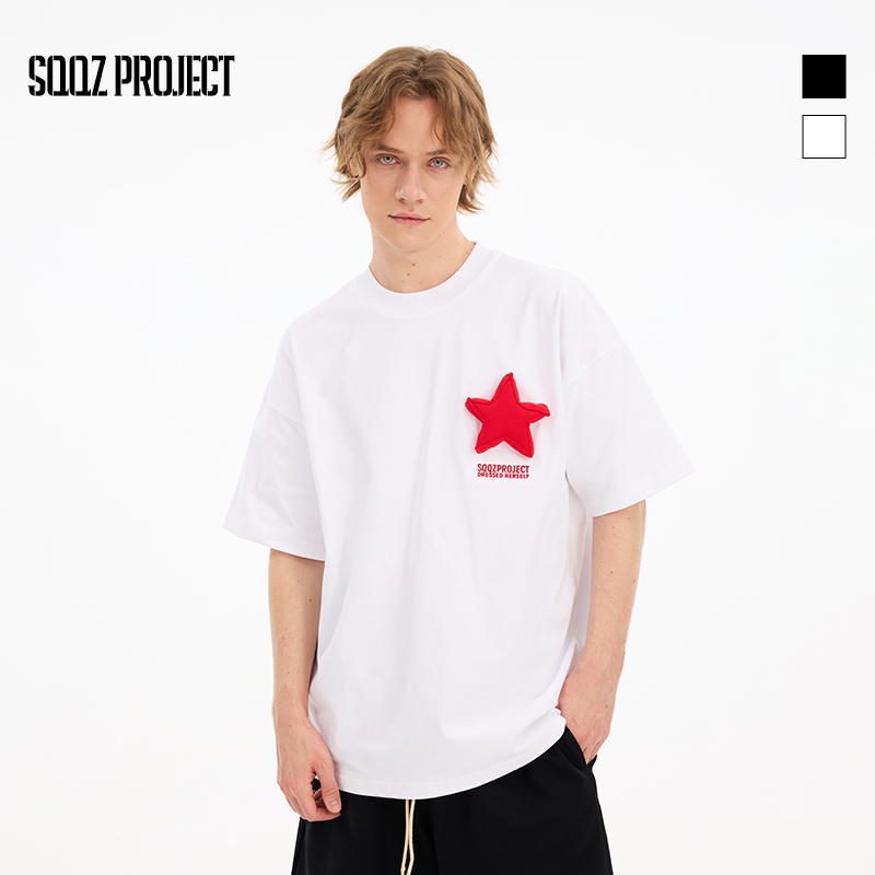 SQQZ PROJECT春夏新款300G单颗立体五角星塞棉宽松短袖T恤情侣款