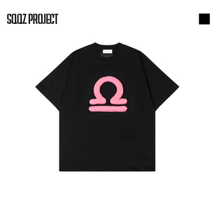 十二星座立体塞棉圆领宽松短袖 T恤情侣 PROJECT春夏新款 SQQZ