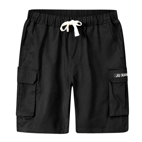 Мужские летние шорты для отдыха, тонкие пляжные штаны, свободный крой