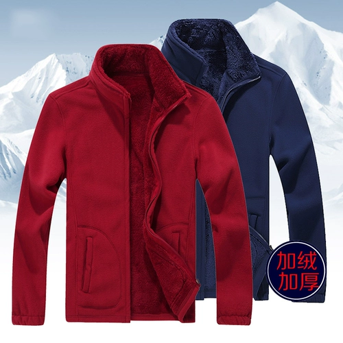 子易 Демисезонная дорожная бархатная утепленная куртка для влюбленных для отдыха, толстовка