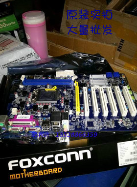 双11狂欢Foxconn富士康H61AP 6PCI槽全固态集显监控主板新货com口