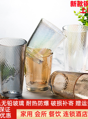 ROUPA 罗派彩色钢化蜂巢耐热玻璃茶壶水杯茶杯果汁洋酒杯威士忌杯