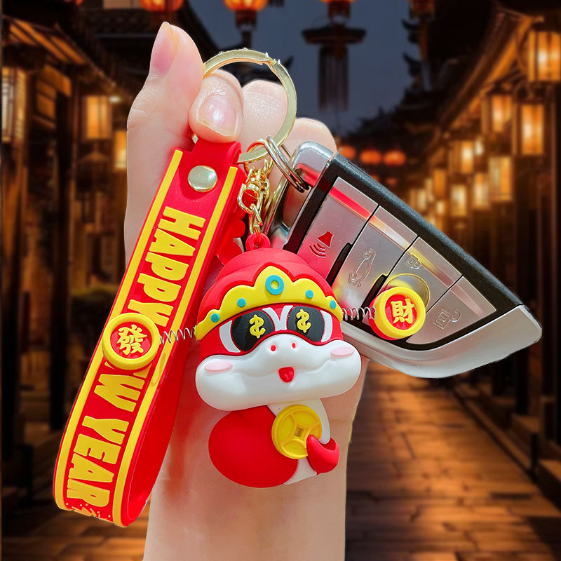 可爱卡通蛇年财神钥匙扣包包公仔小挂件汽车钥匙链挂饰新年小礼品