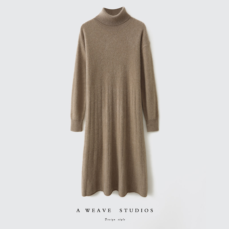 气质通勤A字裙纯色轻奢长裙100