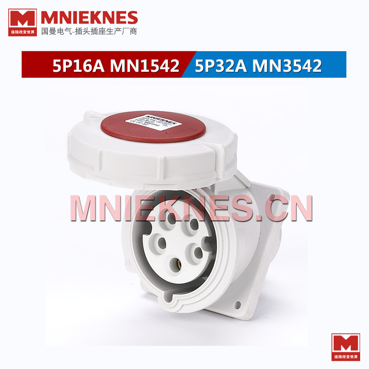 5孔16A工业插座 MNIEKNES暗装斜座MN1542 5P 380V IP67