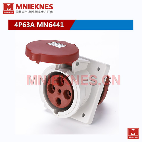 MNIEKNES国曼4孔63A暗装斜座 工业插座IP44 MN6441 380V 3P+E