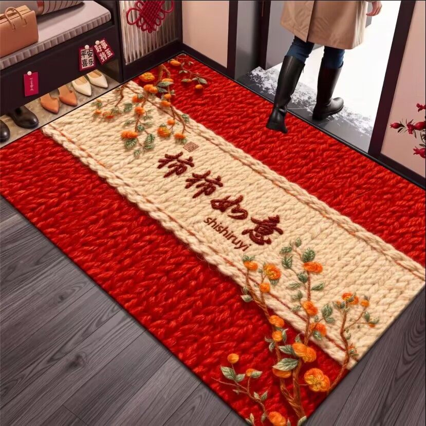 喜庆入户门垫进门地垫玄关防滑脚垫大门口进门垫家用乔迁红色地毯,居家布艺,家用脚垫,淘宝优惠券,粉丝福利购,淘宝优惠卷