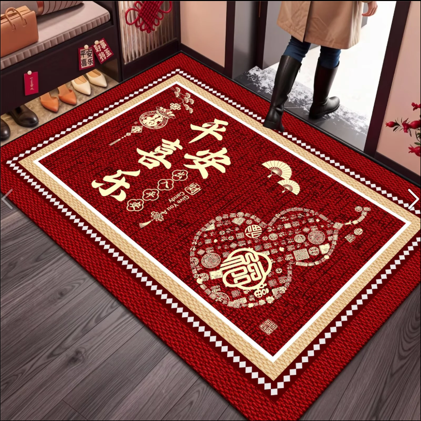 入户门地垫进门脚垫出入平安门口地毯红色门垫乔迁新年新款垫,居家布艺,入户地垫,淘宝优惠券,粉丝福利购,淘宝优惠卷