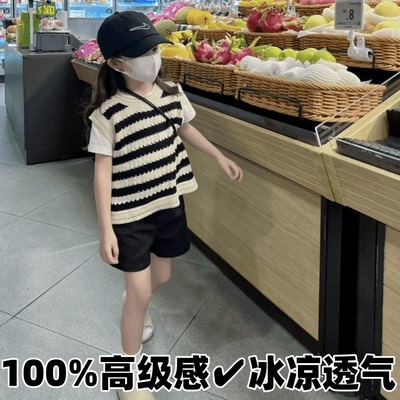 2025女童针织马甲春秋休闲时髦黑白条纹镂空小中大童毛衣背心坎肩