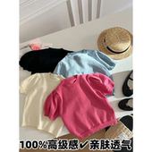 女童可爱泡泡毛衣短袖 儿童韩版 新款 宝宝上衣春秋装 T恤 镂空针织衫