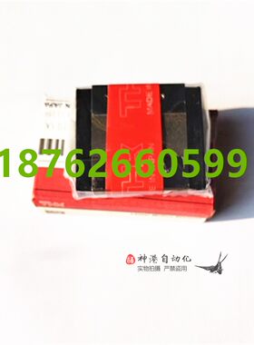 THK滑块THK全新原装正品
