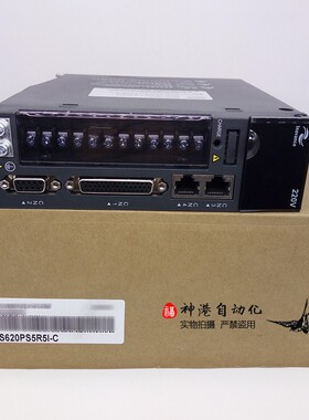 汇川伺服驱动器IS620PS5R5I C电机控制器IS620NS1R61 IS620NS1R6I
