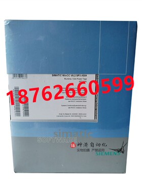 全新原装西门子软件WINCC/V6.2/ASIA(RT1024)6AV6381-1BE06-2AV0