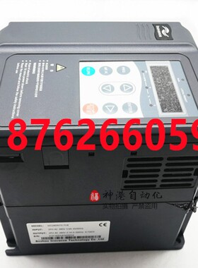 全新汇川变频器MD280NT15GB/18.5PB 15KW 380V原装正品