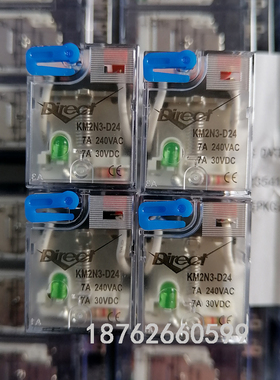 光洋继电器 KM2N2 KM2N3 KM3N2-D24 D220 A24 D24D D12 A220 A110