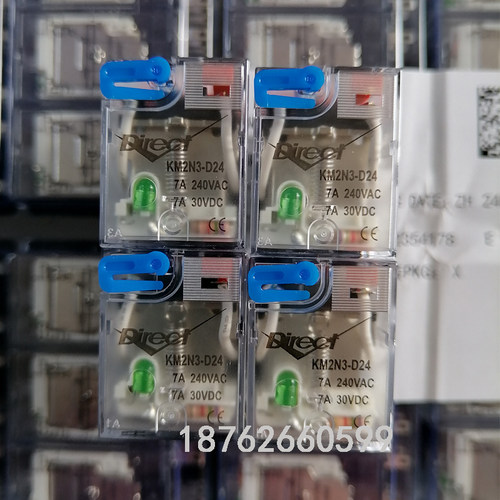 光洋继电器 KM2N2 KM2N3 KM3N2-D24 D220 A24 D24D D12 A220 A110
