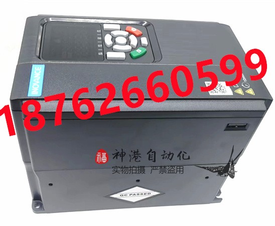 汇川MD520全新变频器系列