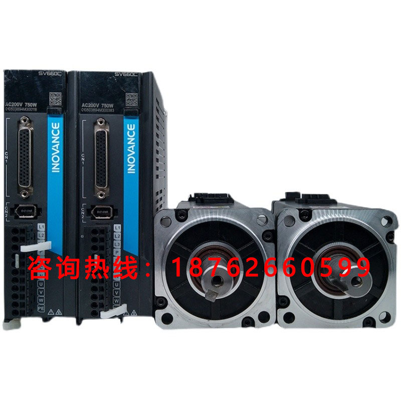 全新正品原装汇川伺服驱动器 电机 MS1H系列 630脉冲660套装