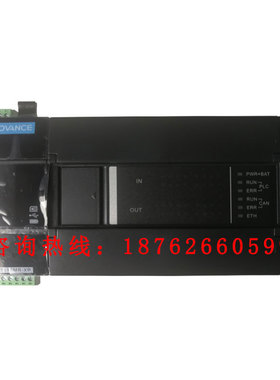 汇川PLC 编程控制器 H3U系列 H3U-0808PMRTA