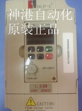 原装海利普变频器HLPC00D423A 0.4KW/220V