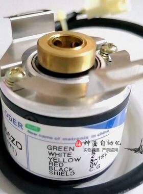 全新迈克彼恩编码器H37-8-1000ZO
