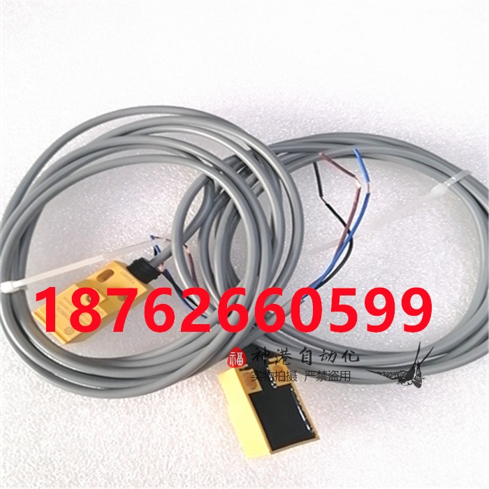 盈科感应开关全新原装正品