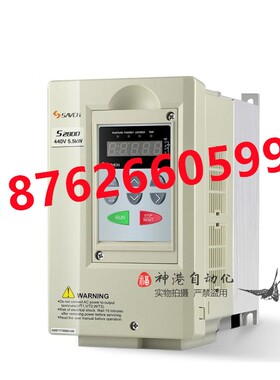 全新正品原装三碁变频器S2800-4T11G/15P-KC  S2800系列 冲床专用