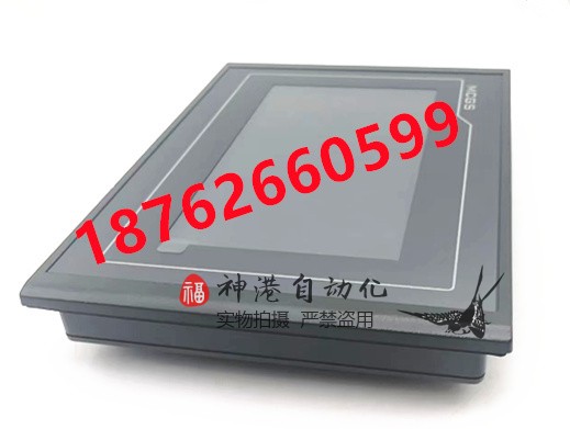 昆仑通态触摸屏TPC7032Kt