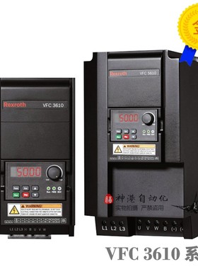 博世力士乐变频器VFC3610-0K75 1K50 2K20 4K00 5K50 7K50 -3P4.