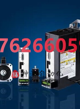 全新正品伺服电机驱动器 SV630NS7R6I  MS1H3-85B15CB-T331Z 汇川
