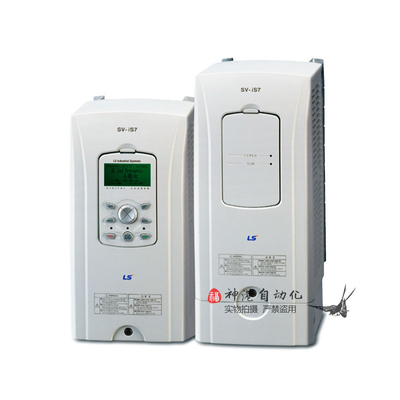 全新LS(LG)变频器SV0008IS7-4NO/SV0008IS7-4N0 3相380v 0.75kw